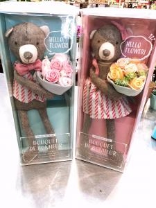 くまちゃん！｜「フローリスト　カトレア」　（茨城県水戸市の花キューピット加盟店 花屋）のブログ