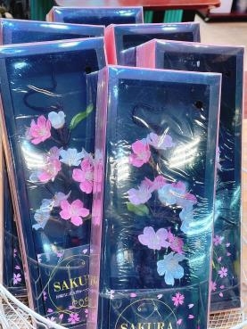桜の形｜「フローリスト　カトレア」　（茨城県水戸市の花キューピット加盟店 花屋）のブログ